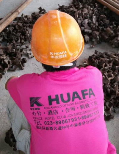 重慶辦公室裝修，重慶寫字樓裝修，重慶工廠裝修，重慶酒店裝修，重慶樣板房裝修，重慶幕墻裝飾