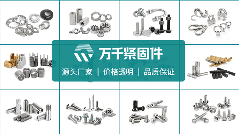 現(xiàn)代辦公室裝修你還不了解有哪些知識(shí)點(diǎn)嗎