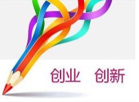 未來三年6G將迎研發(fā)窗口期